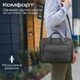 Сумка для ноутбука Promate Paramount-MB 15.6" Black (paramount-mb) - изображение 6