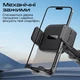 Автомобильный держатель для телефона Promate TransHold-EXT Black (transhold-ext) - изображение 2