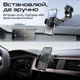 Автомобильный держатель для телефона Promate TransHold-EXT Black (transhold-ext) - изображение 4