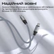 Кабель Promate Springy USB-C to USB-C 60W Power Delivery 1.2 м Grey (springy.grey) - изображение 5