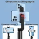 Селфі палиця монопод трипод з пультом Bluetooth штатив підставка для прямих трансляцій із дзеркалом Borofone Streamer чорний - зображення 10