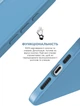 Чехол для смартфона ArmorStandart ICON2 MagSafe для Apple iPhone 15 Pro Light Blue (ARM77008) - изображение 4
