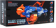 Гвинтівка Blaze Storm з ручкою підпіркою та пінопластовими кулями 40 шт (5903864914979) - зображення 1
