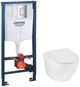 Инсталляция GROHE Rapid SL 3 в 1 38772001 + Унитаз безободковый Kroner Harz WHI493736 RIMLESS с сиденьем Slim Duroplast / Soft-close / Quick relase KH493736WHIR (38772001KH493736) - изображение 1