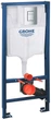 Инсталляция GROHE Rapid SL 3 в 1 38772001 + Унитаз безободковый Kroner Harz WHI493736 RIMLESS с сиденьем Slim Duroplast / Soft-close / Quick relase KH493736WHIR (38772001KH493736) - изображение 2
