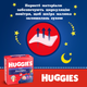 Трусики-підгузки Huggies Overnights Pants 5 12-17 кг 24 шт (5029053581095) - изображение 5