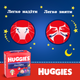 Трусики-підгузки Huggies Overnights Pants 5 12-17 кг 24 шт (5029053581095) - изображение 12