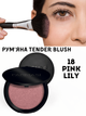 Румяна Tender Blush On Farmasi 18 Розовая лилия 5 г - изображение 1
