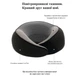 Подушка для путешествий ортопедическая Royal Rest - Memory Foam 28*28*13см Серая (RR-09) - изображение 4