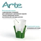 Горшок с автополивом Santino ARTE 0,6 л антрацит-белый (ART06ANT-WHT) - изображение 3