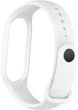 Комплект ремешков ArmorStandart для Xiaomi Mi Band 7/6/5 3 шт New Style White (ARM77041) - изображение 5