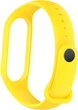 Комплект ремешков ArmorStandart для Xiaomi Mi Band 7/6/5 3 шт New Style Yellow (ARM77040) - изображение 3