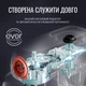 Кухонная машина Tefal BAKE PARTNER QB525B38 - изображение 7