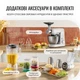 Кухонная машина Tefal BAKE PARTNER QB525B38 - изображение 8