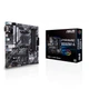 Материнская плата ASUS PRIME B550M-A - изображение 1