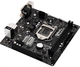 Материнская плата ASRock H310CM-DVS - изображение 3