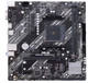 Материнская плата ASUS PRIME A520M-K - изображение 2