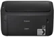 Принтер лазерный Canon i-SENSYS LBP6030B + 2X Cart 725 (8468B042) - изображение 2
