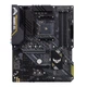 Материнcкая плата ASUS TUF GAMING B450-Plus II Socket AM4 - изображение 2