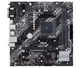 Материнская плата ASUS PRIME B450M-K II - изображение 1