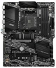 Материнская плата MSI B550-A PRO - изображение 2