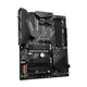 Материнская плата GIGABYTE B550 AORUS ELITE AX V2 - изображение 3