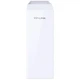 Внешняя точка доступа TP-Link CPE510 - изображение 1