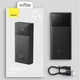 Портативный аккумулятор Baseus Star-Lord Digital Display Fast Charge 20000mAh 22.5W (PPXJ080001) Black - изображение 4