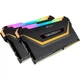 Оперативная память DDR4 16 Gb (3200 MHz) (Kit 8 Gb x 2) Corsair Vengeance RGB Pro Black (CMW16GX4M2C3200C16) - изображение 3