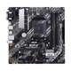 Материнская плата ASUS PRIME B450M-A II - изображение 2