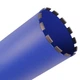 Коронка алмазная Distar DDS-W 172x450-13x1 1/4 UNC железобетон (17903094097) - изображение 2