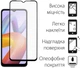 Комплект чохол для смартфона + скло DENGOS для Xiaomi Redmi A2 Mint (DG-KM-82) - зображення 3