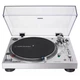 Проигрыватель Audio-Technica AT-LP120XUSB Silver - изображение 1