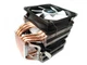 Кулер для процесора BingHong Ice Tower 614 2х90 мм 4-pin (№212) - зображення 3