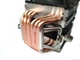 Кулер для процесора BingHong Ice Tower 614 2х90 мм 4-pin (№212) - зображення 5