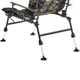 Кресло Brain Bedchair Compact с подставкой под ноги - изображение 4