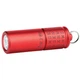 Фонарь-брелок Olight I1R2 PRO South Red - изображение 1