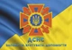 Брелоки для ключів акрилові з кільцем Apriori 5 шт,"Слава Україні" , Прапор УПА , Тризуб , Прапор України, ЗСУ, ДСНС, Поліція, СБУ , 2 вид - зображення 3