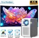 Проектор Touyinger H6 Pro 4k для розумного домашнього кінотеатру - зображення 2