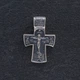 Серебряный крест "Распятие Христово. Ангел Хранитель" с чернением 132566 Онікс - изображение 3