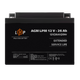 Акумулятор AGM LogicPower LPM 12V - 26 Ah під болт М5 - изображение 3
