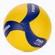 Волейбольний мяч Mikasa №5 V360W 77959 - изображение 2