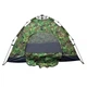 Палатка туристическая автоматическая RIAS 4-х местная 2.2х2.0м Camo (3_04997) - изображение 1