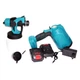 Аккумуляторный краскораспылитель Electric Spray Gun с регулировкой ширины 2хАКБ 24V 550W (3_04990) - изображение 5