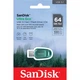 USB флеш накопичувач SanDisk 64GB Ultra Eco USB 3.2 (SDCZ96-064G-G46) - изображение 5