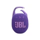 Акустична система JBL Clip 5 Purple (JBLCLIP5PUR) - изображение 1