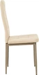 Стул для кухни и гостиной Vetro Mebel N-66-2 Бежевый + капучино (N-66-2-beige/capuccino) - изображение 2