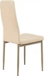 Стул для кухни и гостиной Vetro Mebel N-66-2 Бежевый + капучино (N-66-2-beige/capuccino) - изображение 3