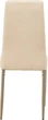 Стул для кухни и гостиной Vetro Mebel N-66-2 Бежевый + капучино (N-66-2-beige/capuccino) - изображение 4