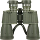 Бинокль Carbon 10x50 Military (88025) - изображение 3